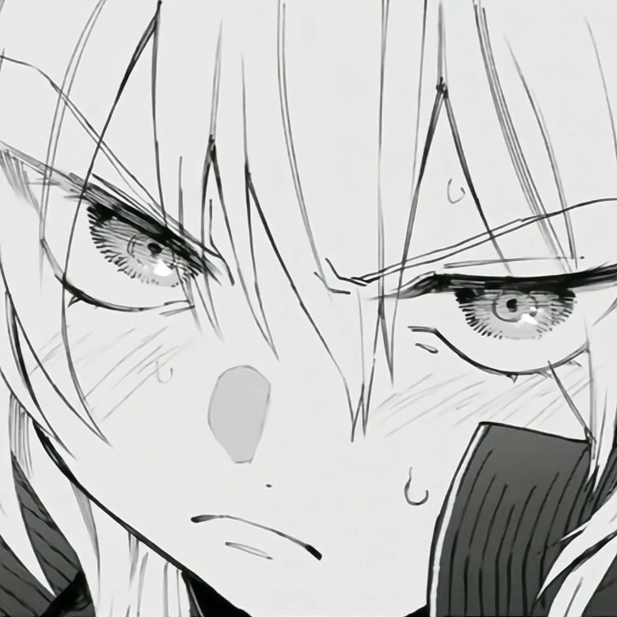 生气
