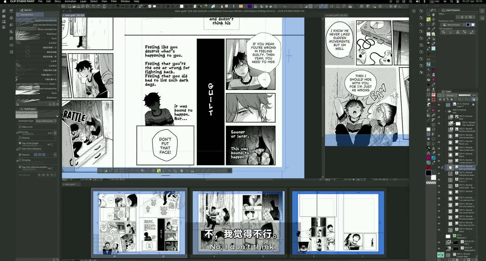 colaso-漫画精通营：通往专业级艺术的实用路线图 截图 2