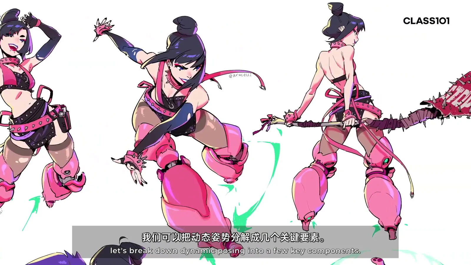 class101-创建完整的作品集级角色设计项目 截图 1