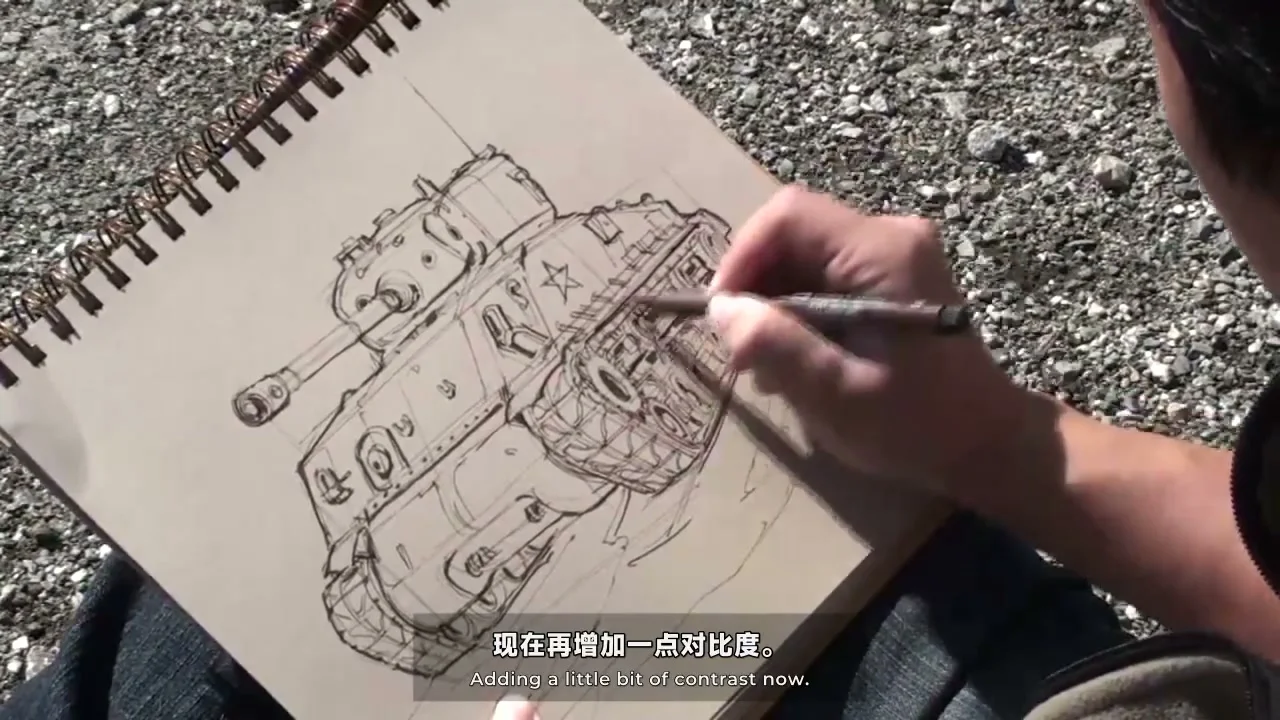 CGMA - 动态素描2 Peter Han 截图 2