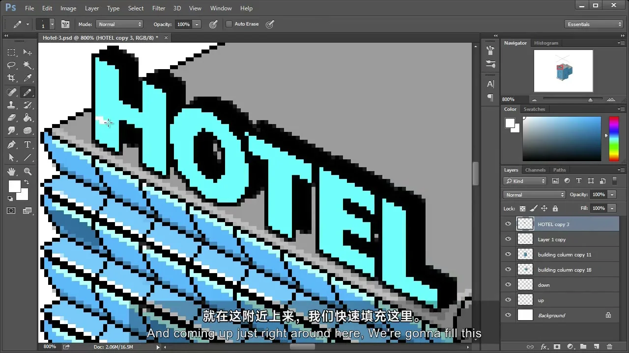 Tutsplus - 创建等距像素艺术 截图 1