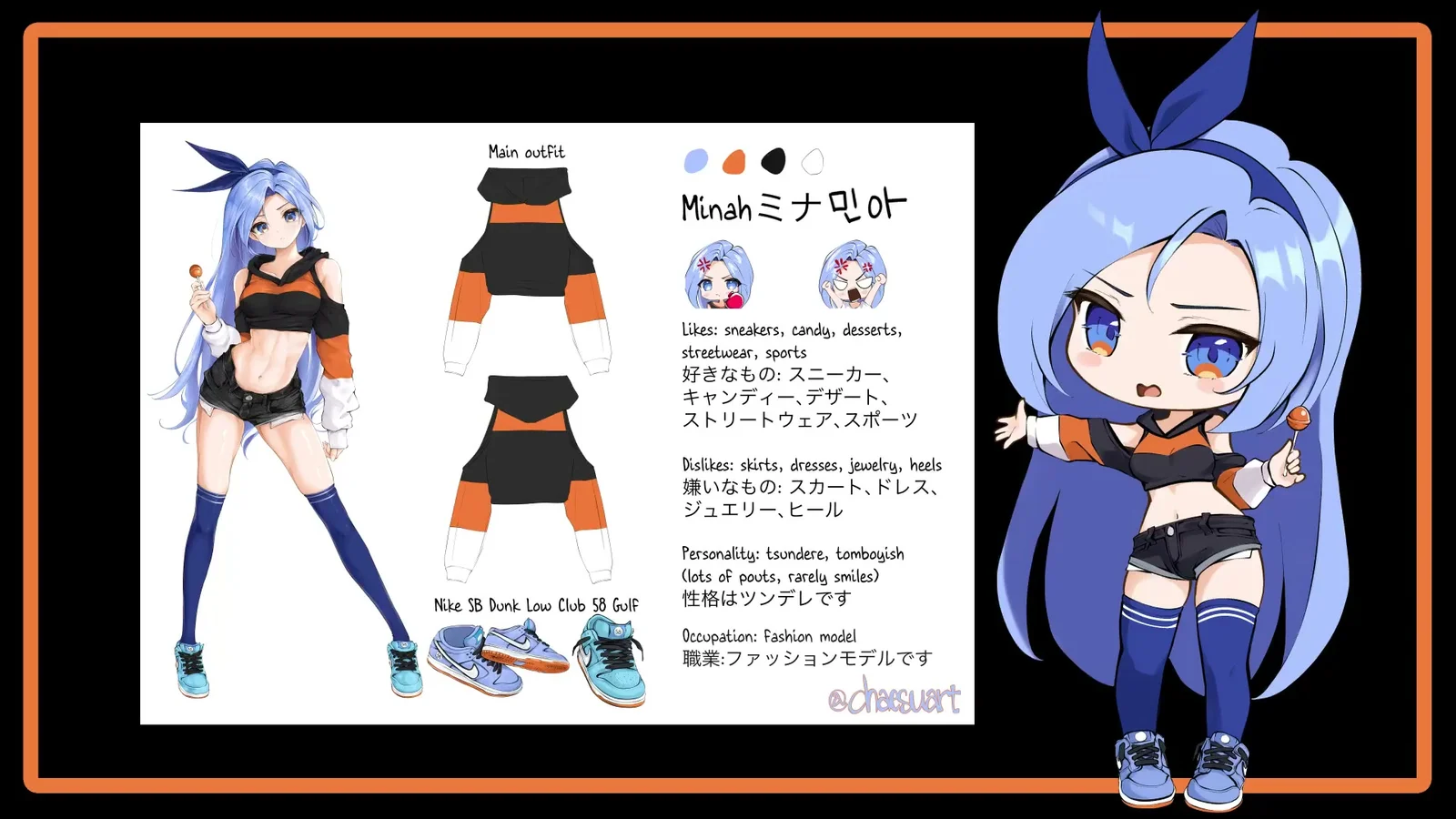 class101-Chaesu的女性动漫角色插画 截图 1