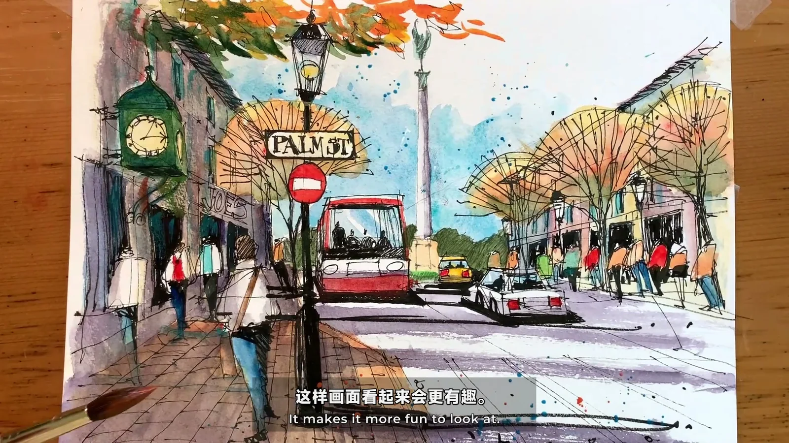 Skillshare - 将城市场景带入生活：绘制汽车、树木和家具 截图 1