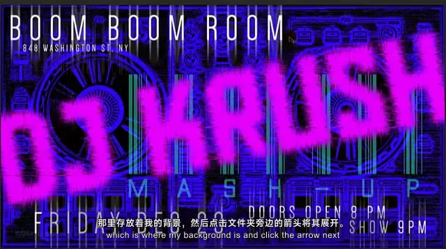 PS音乐海报设计小合集 截图 2