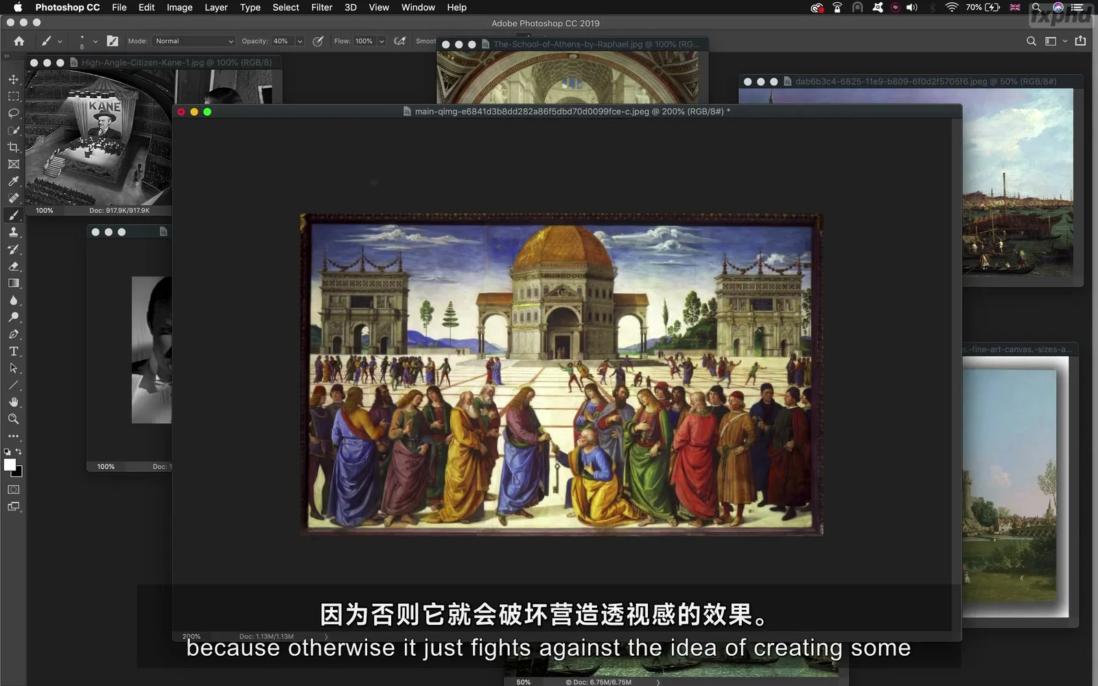 FXPHD - ART103 - 艺术基础 第二部分 截图 1