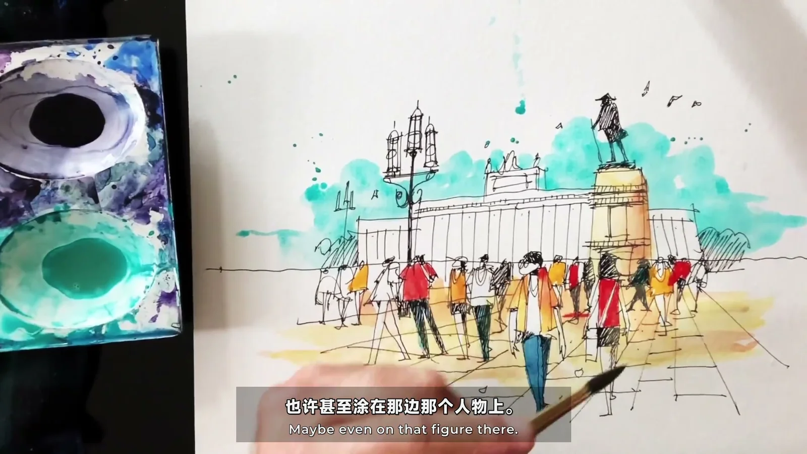 Skillshare -轻松绘制建筑速写中的人与人群 截图 1