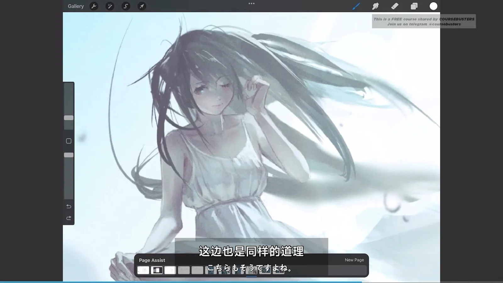 colaso-独特厚涂光影上色叙事插画创作技巧 截图 2