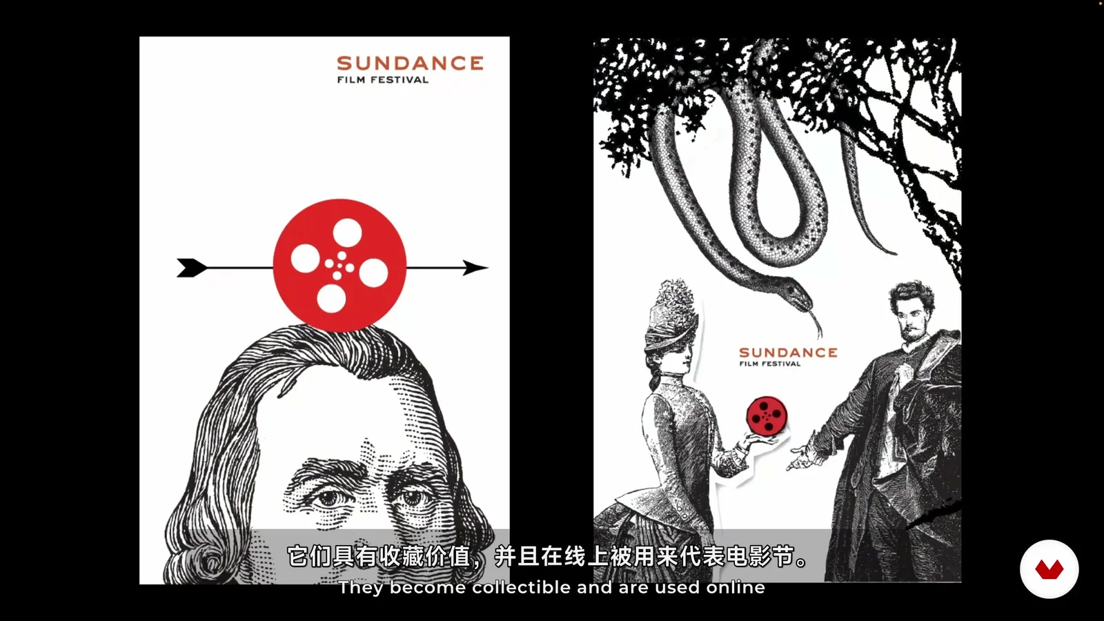 Domestika - 视觉传达色彩理论入门 截图 2