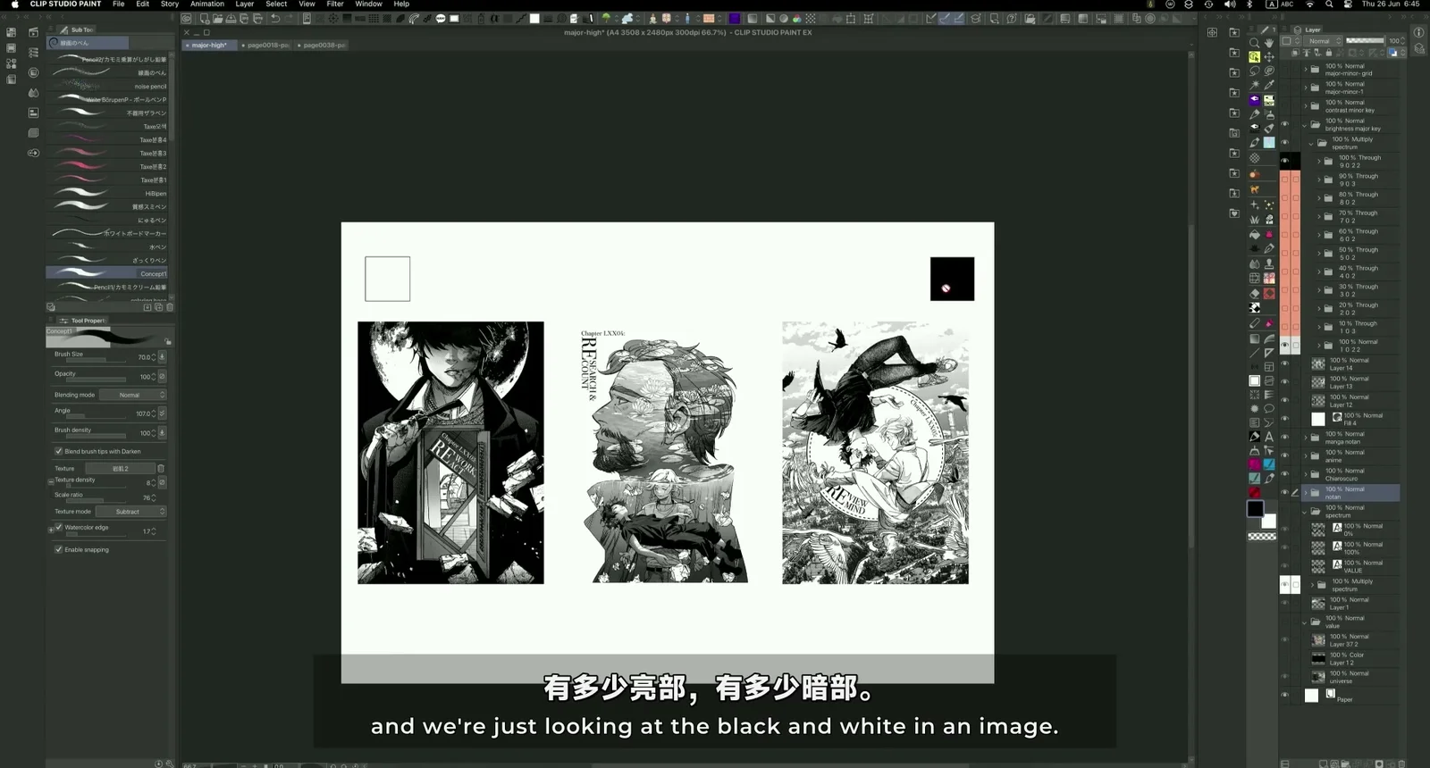 colaso-漫画精通营：通往专业级艺术的实用路线图 截图 3